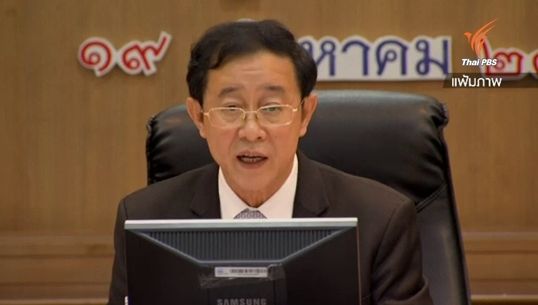 สศช.ปรับลดคาดการณ์เศรษฐกิจปี 58 เหลือขยายตัวร้อยละ 2.7-3.2
