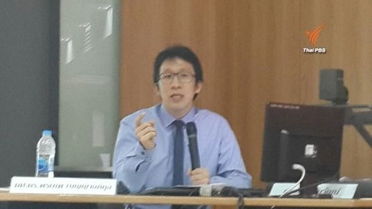 NBTC Policy Watch เปิดผลวิจัย 4 จี ชี้ กสทช.กำหนดราคาเริ่มประมูลต่ำเกินไป