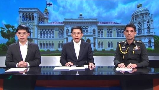 รัฐบาล-คสช.แถลงด่วนเหตุระเบิดราชประสงค์ ยันควบคุมสถานการณ์ได้แล้ว