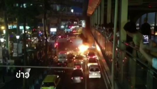 ลำดับเหตุการณ์ เหตุระเบิดแยกราชประสงค์ 