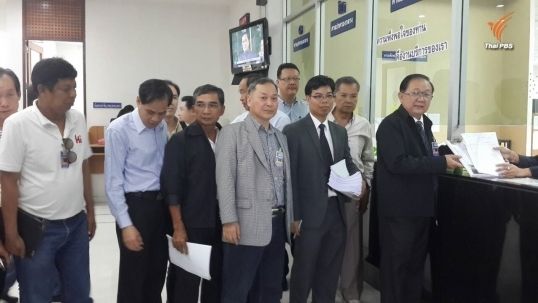 เคเบิ้ล 79 รายฟ้องกสทช.ขอไต่สวนฉุกเฉิน ถูกบังคับนำผังทีวีดิจิทัล 24 ช่องออกอากาศ