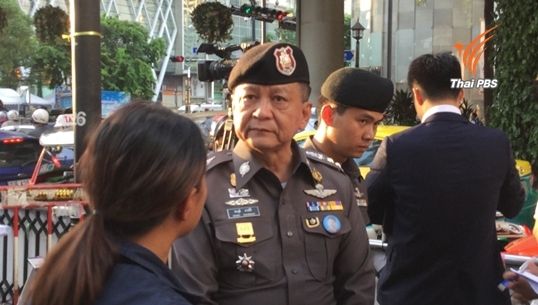 โฆษกตำรวจ เผยเหตุระเบิดราชประสงค์-สะพานตากสินสะเก็ดระเบิดคล้ายกัน-ขอตรวจสอบความเชื่อมโยงอีกครั้ง