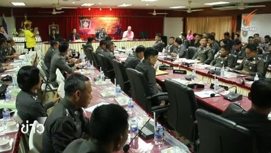 ตร.อุดรธานี ยื่นอุทธรณ์คำสั่งให้ออกจากราชการ หลังถูกศาลพิพากษาล้มละลาย