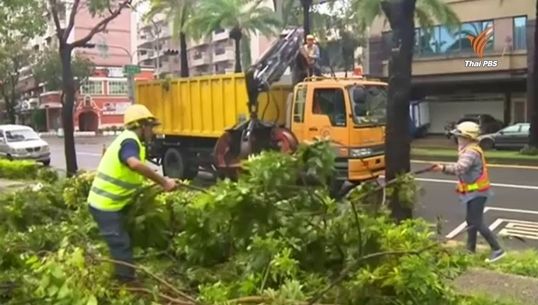 ไต้หวันเร่งฟื้นฟูพื้นที่ประสบภัยไต้ฝุ่น "เซาเดโลร์"