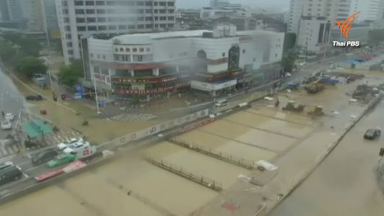 พายุไต้ฝุ่นเซาเดโลร์สร้างความเสียหายให้กับจีน
