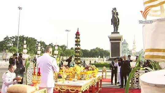 ผู้แทนพระองค์ประกอบพิธีบวงสรวงพระบรมราชานุสรณ์ ร.5 เพื่อเป็นสิริมงคลก่อนงาน Bike for Mom 