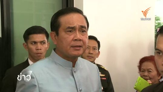 ตั้ง "ผบ.ทบ.-ผบ.ตร." คนใหม่ นายกฯ พูดชัดตั้งใครต้องเหมาะสถานการณ์พิเศษ 