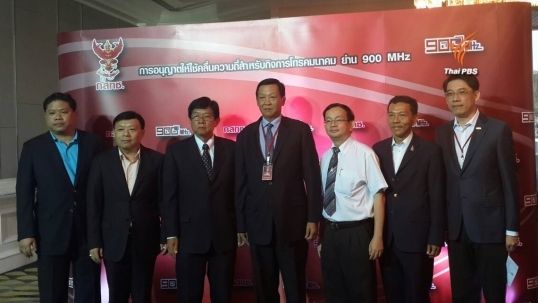 กสทช.รับฟังความคิดเห็นประมูล 4 จี-สหภาพทีโอทีเตรียมยื่นระงับประมูล