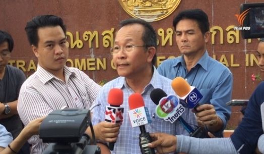 กสม.เผยประชาชนถูกละเมิดสิทธิด้านชุมชน-ฐานทรัพยากร 800 คดีความ ตลอด 6 ปี (2552-2558) 