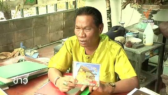 เพลงโคราชกับการสร้างสรรค์ของ "กำปั่น บ้านแท่น" 