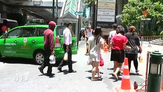 พนง.ออฟฟิศเพิ่มความระมัดระวังหลังเหตุระเบิดราชประสงค์