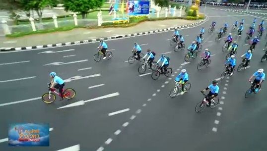 ทีมหนูน้อยเจ้าเวหาร่วมบันทึกภาพมุมสูงกิจกรรม Bike for Mom