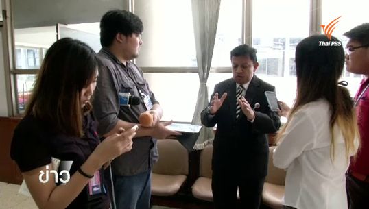 "สมบัติ-เสรี" ไม่เข้าฟังแจงเนื้อหาร่าง รธน.จ่อนัดกมธ.2 ชุด หารือคว่ำร่างหรือไม่ 24 ส.ค.