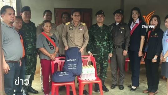 ผู้ว่าฯเชียงรายเยียวยาผู้บาดเจ็บและญาติผู้เสียชีวิตเหตุระเบิดราชประสงค์