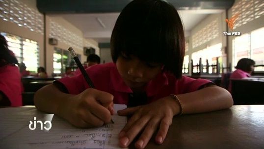 ภาษาถิ่น "เจ๊ะเห" เชื่อมมาเลเซียถึงไทย 