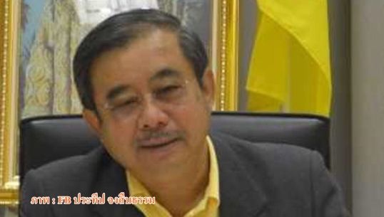 ดักยิงประธานกกต.ตราด หน้าบ้านพัก บาดเจ็บสาหัส