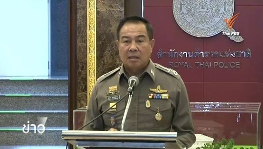 ผบ.ตร.เรียกต่างชาติสอบคดีระเบิดราชประสงค์-วอนสื่อระวังเสนอข่าวกระทบการทำงาน ตร.
