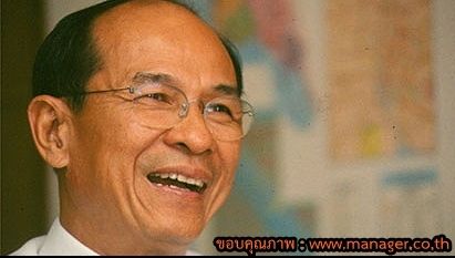 ศาลฎีกาฯสั่งจำคุก“วิโรจน์”คดีกู้แบงก์กรุงไทย ชดใช้ 2.7 หมื่นล.-จำหน่าย“ทักษิณ”ชั่วคราว