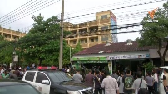 รอยเตอร์ระบุสื่อไทยมองเหตุบึ้มไปคนละทาง อ้างตร.ยันไม่ใช่ชายเสื้อเหลือง-ไม่ระบุสัญชาติ