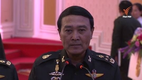 ผบ.ทบ.เผยผู้ต้องสงสัยต่างชาติยอมเปิดชื่อผู้ร่วมก่อเหตุระเบิด