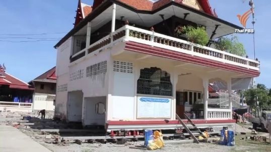 อาชีพ "ดีดโบสถ์" ห้ามพลาดอันตรายถึงแก่ชีวิต
