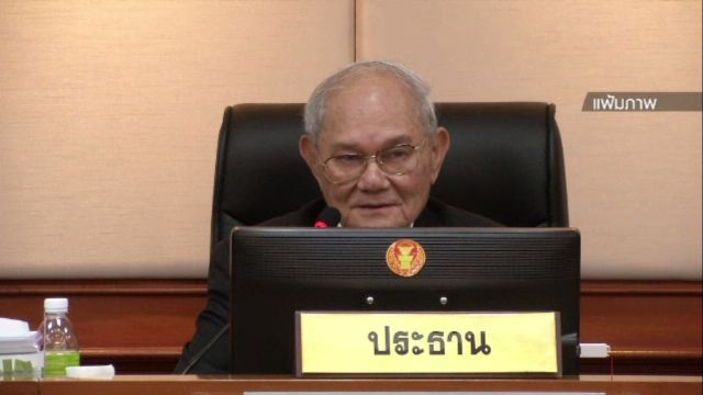 "มีชัย" เผยตั้งคณะกรรมการปรองดอง ไม่จำเป็นต้องบรรจุในรัฐธรรมนูญ