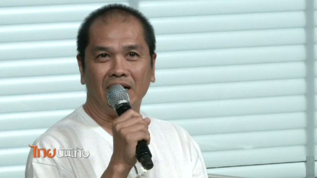 จับตาก้าวย่างของ GDH559 ร่างทรงค่ายหนังอารมณ์ดี