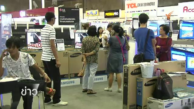 ก.คลัง คาด 1.5 ล้านคน ช้อปลดหย่อนภาษี ดึงเงินเข้าระบบ 2.25 หมื่นล้านบาท-ปชช.แนะใช้มาตรการนี้ทุกสิ้นปี 