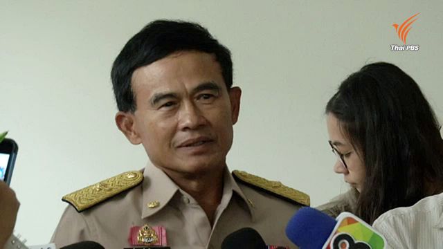 ภาคประชาชนชี้ คำสั่งคสช.ปลดบอร์ด สสส.7 คน "ไม่ชอบธรรม"
