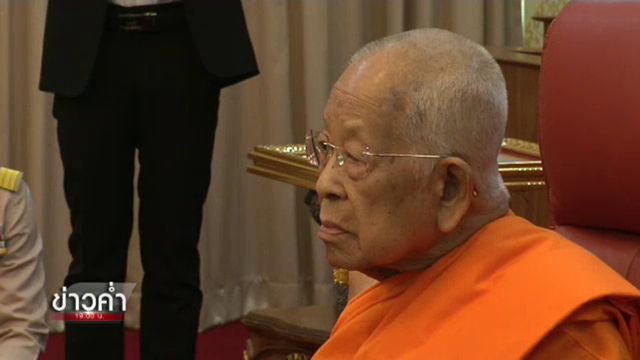 เส้นทางการแต่งตั้งพระสังฆราช : ลำดับพระอาวุโสโดยสมณศักดิ์  