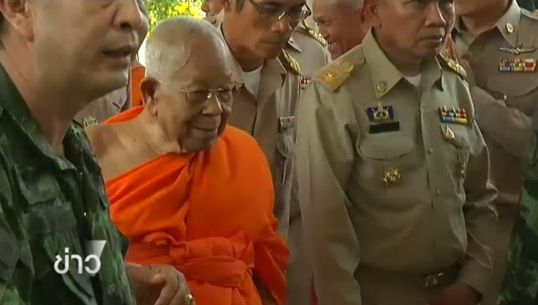 ที่ประชุม มส.ไม่มีวาระแต่งตั้งสมเด็จพระสังฆราช