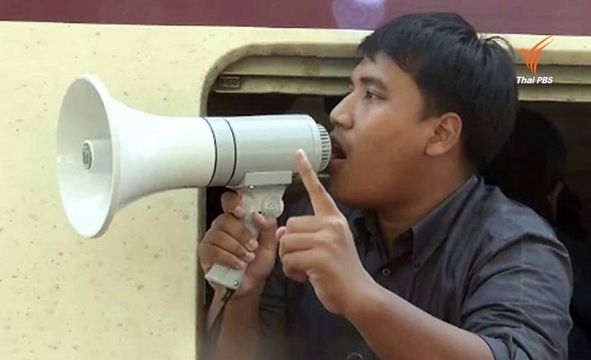 ศาลทหารอนุมัติหมายจับ "จ่านิว" พร้อมพวกรวม 6 คน