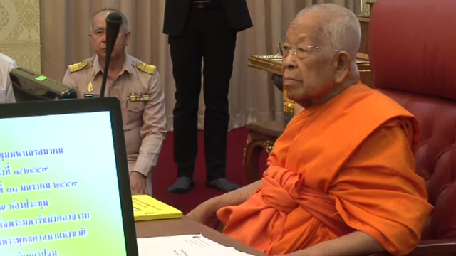 นักวิชาการด้านศาสนามองตั้งสมเด็จพระสังฆราชมาจากความเหมาะสม-ไม่เกี่ยวกับนิกาย