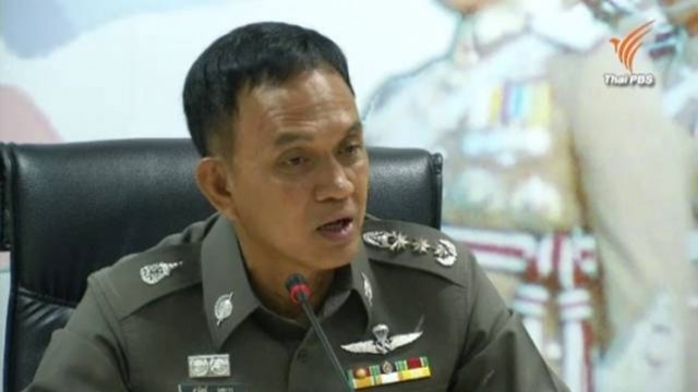 “ศานิตย์” กำชับ ตร.ทุกหน่วย ติดตามข่าว-ลงพื้นที่เข้ม สร้างความเชื่อมั่นไทยปลอดภัยจากเหตุก่อการร้ายกรุงจาการ์ตา 