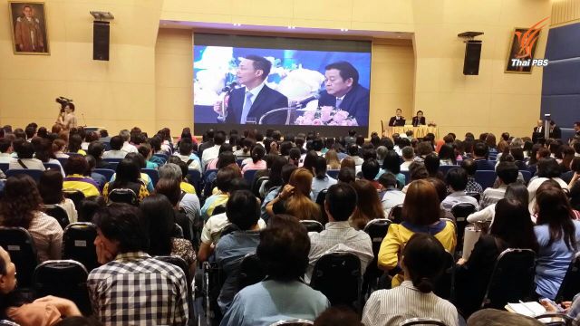 กรมสรรพากร เปิด SMEs ยื่นแบบแสดงรายได้บัญชีเดียววันแรก ยันไม่ถูกตรวจสอบภาษีย้อนหลัง