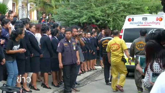 พระองค์โสมฯ ประทานน้ำหลวงอาบศพ "ปอ-ทฤษฎี" 