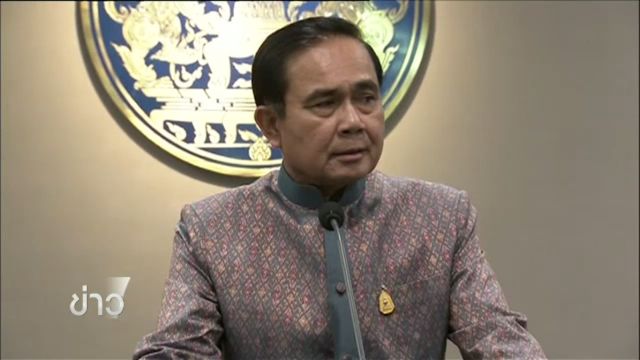 ครม.เห็นชอบรับซื้อยางพารา 4,500 ล้านบาท