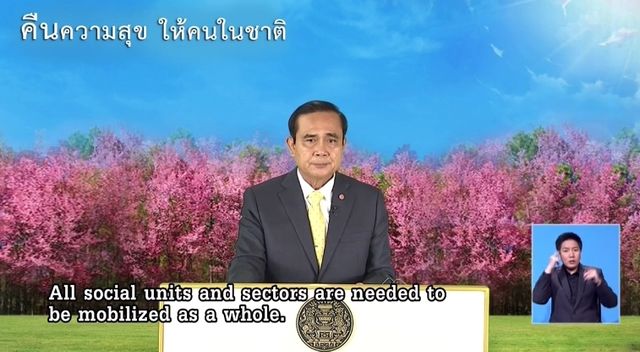 นายกฯระบุรัฐบาลเร่งแก้ยางราคาตก-ขอวงการสงฆ์ยุติขัดแย้ง