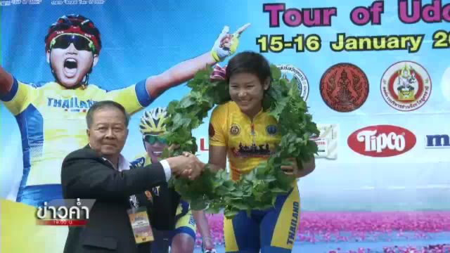 "จุฑาธิป" คว้าแชมป์ทัวร์ออฟอุดร เตรียมเลื่อนติดท็อป 100 ของโลก
