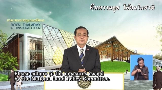 นายกฯขอบคุณทัพช้างศึกมอบความสุขให้คนไทย-เตือนแกนนำเกษตรอย่าปลุกระดม