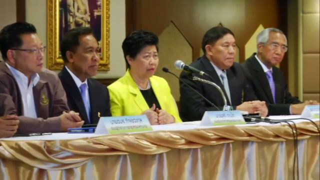 คณะทำงาน "ม.ร.ว.สุขุมพันธุ์"แถลงเดินหน้าทำงานต่อ หลัง ปชป.ลอยแพ
