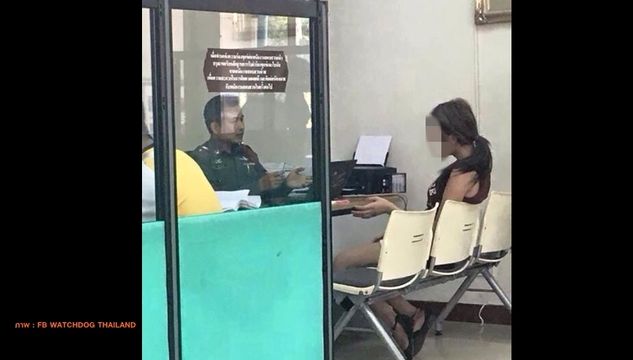 กลุ่มคนรักสุนัขประณามผู้ก่อเหตุโยนสุนัขจากตึกชั้น 5 