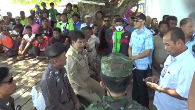 ผลหารือ 3 ฝ่ายยังไม่ได้ข้อสรุปคดีพิพาทที่ดินบนหาดราไวย์ จ.ภูเก็ต นัดถกอีกรอบ 2 ก.พ.