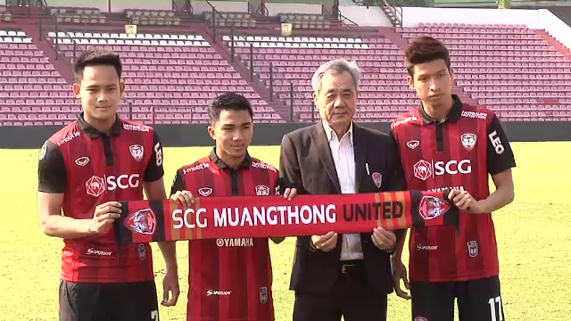 เอสซีจีเมืองทองเปิดตัว "ชนาธิป-ธนบูรณ์-พีระพัฒน์" ตั้งเป้าล่าแชมป์ไทยลีก