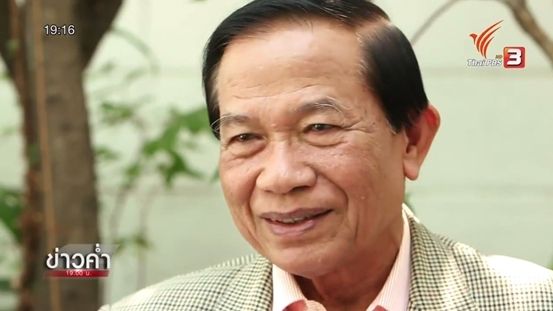 อ่านความจริงจากปาก “พล.อ.สุรินทร์ พิกุลทอง” ต้นตอปัญหาที่ดินราไวย์-ใครคือคนรังแก "ชาวเล"