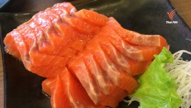 เตือนประชาชนกิน "ปลาดิบ" ไม่เลือกเสี่ยงอาหารปนเปื้อนเชื้อโรคท้องร่วง 