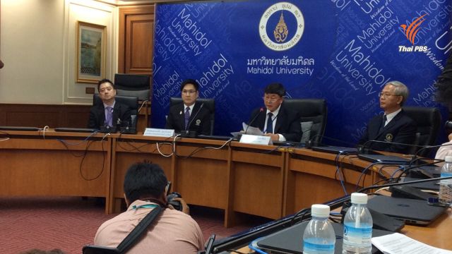 "มหิดล" เตรียมฟ้องล้มละลาย "อดีตอาจารย์ทันตแพทย์" หนีใช้ทุน