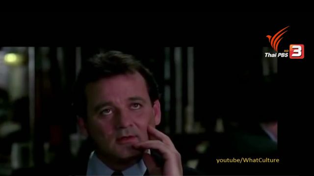 ฉลอง 23 ปี “Groundhog Day” หนังตลกร้าย แฝงปรัชญาพุทธศาสตร์อย่างแยบคาย 