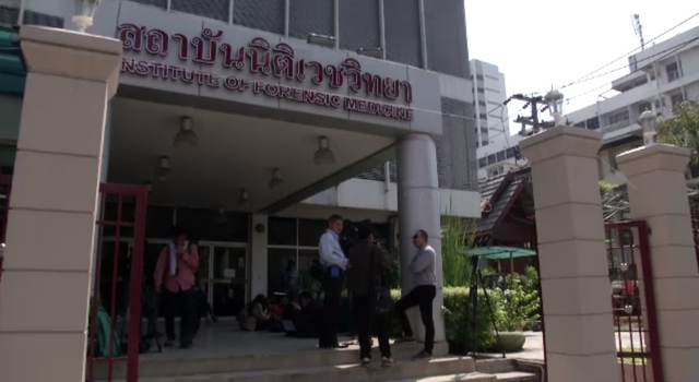 สถาบันนิติเวชฯเผยผลตรวจดีเอ็นเอชิ้นส่วนมนุษย์ไม่ตรงกับญาติคนสูญหาย