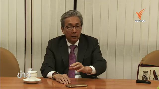 "คลัง" เตรียมเสนอปล่อยกู้ 9.3 หมื่นล้านช่วยเกษตรกรเเก้ภัยเเล้ง